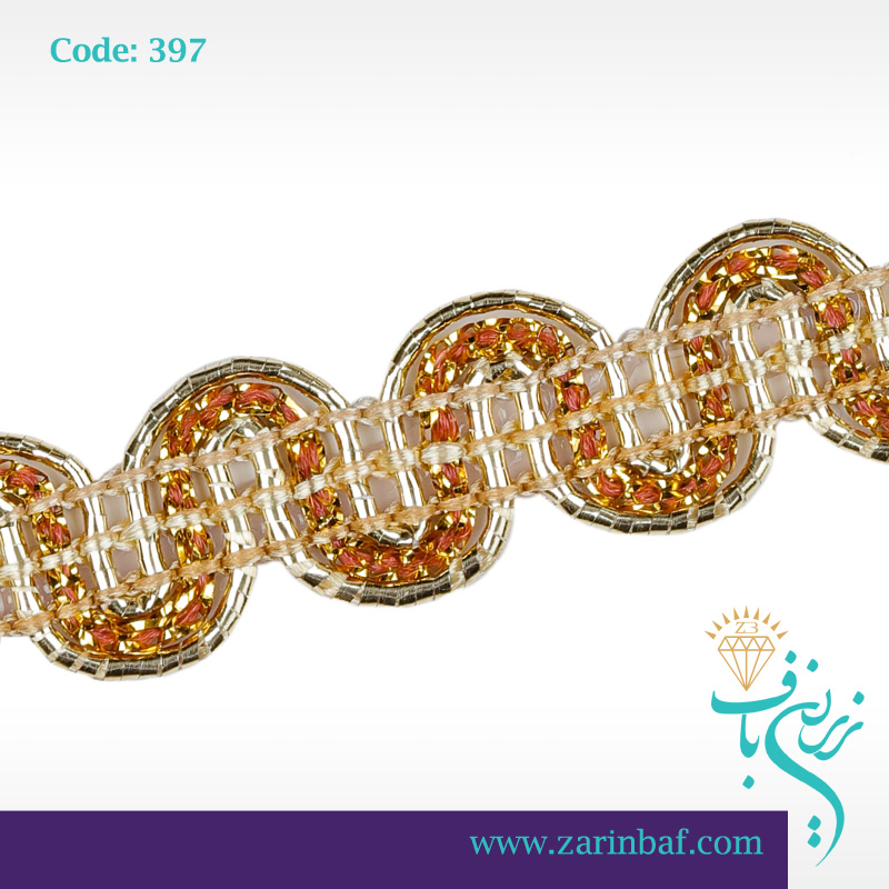 نوار یراق لیوانی زری کد 397